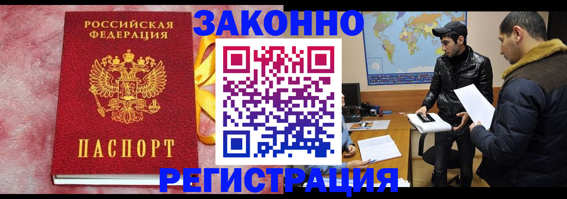 пропишу в квартире в Калуге